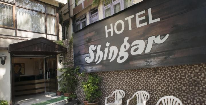 Shingar Hotel Shimla Luaran gambar